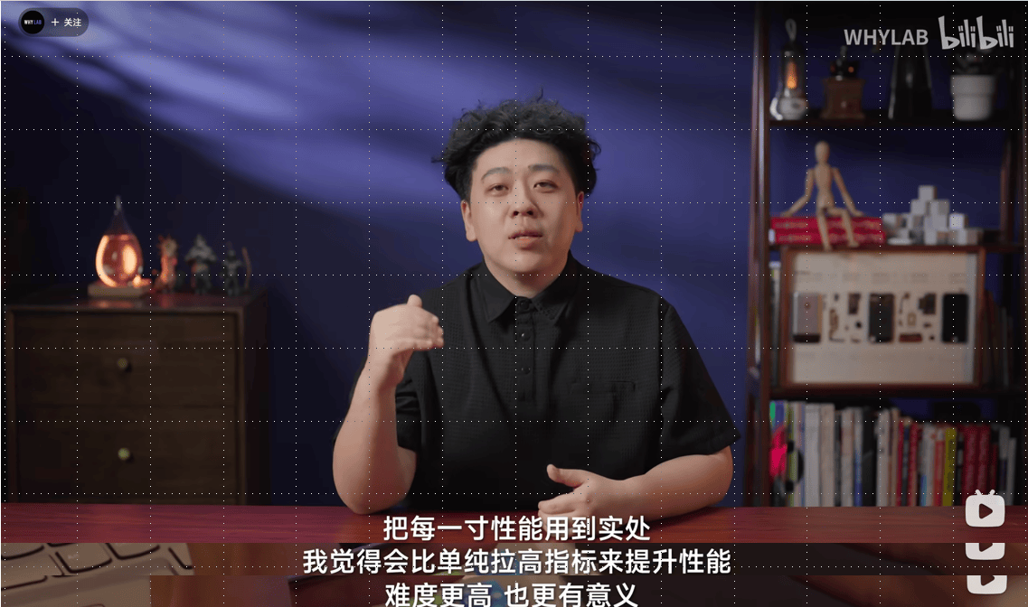 不要高频也是第一！天玑9400大底CPU实测全场性能最强	(图9)