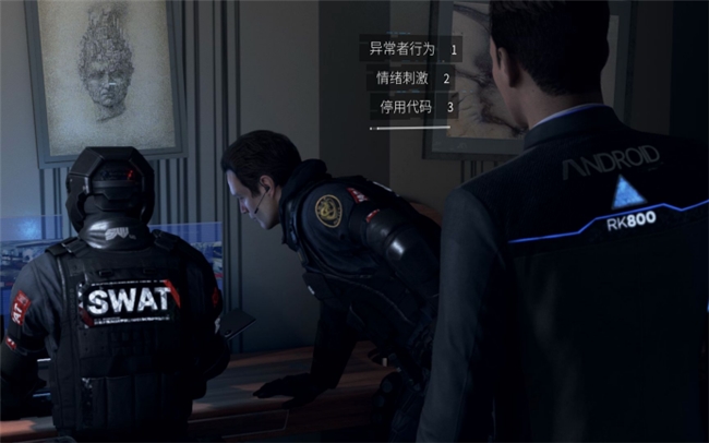 《底特律：变人》销量破千万！耕升 RTX 4070 SUPER 踏雪Mini评测(图6)