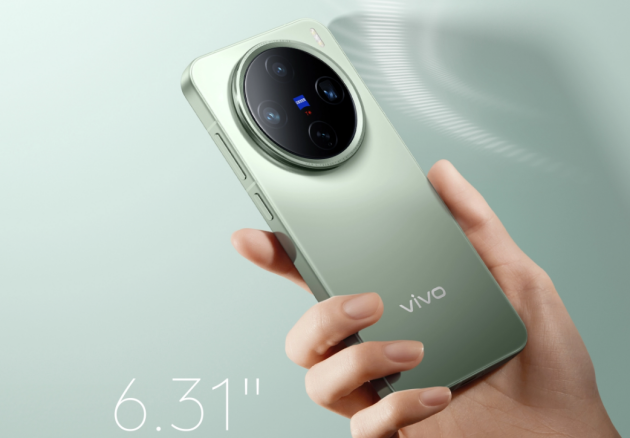 口袋旗舰!vivo X200 Pro mini全新外观体验不止于小屏手感(图2) 口袋旗舰!vivo X200 Pro mini全新外观体验不止于小屏手感(图2)