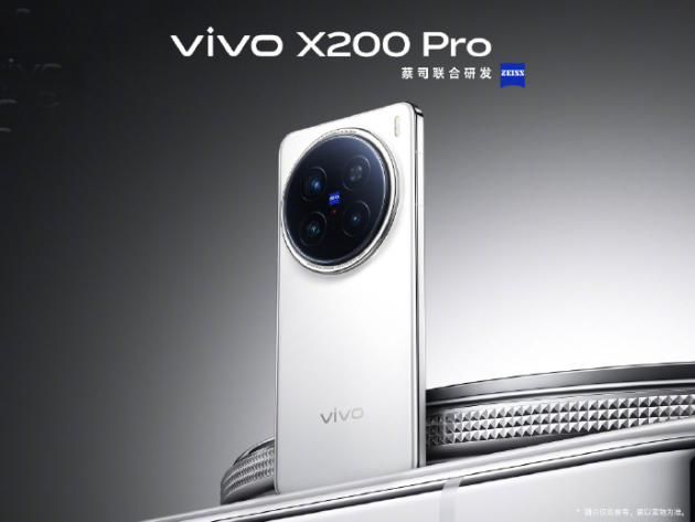 vivo X200 Pro全面体验后,后再再也用不回旧手机了(图1) vivo X200 Pro全面体验后,也用再也用不回旧手机了(图1)
