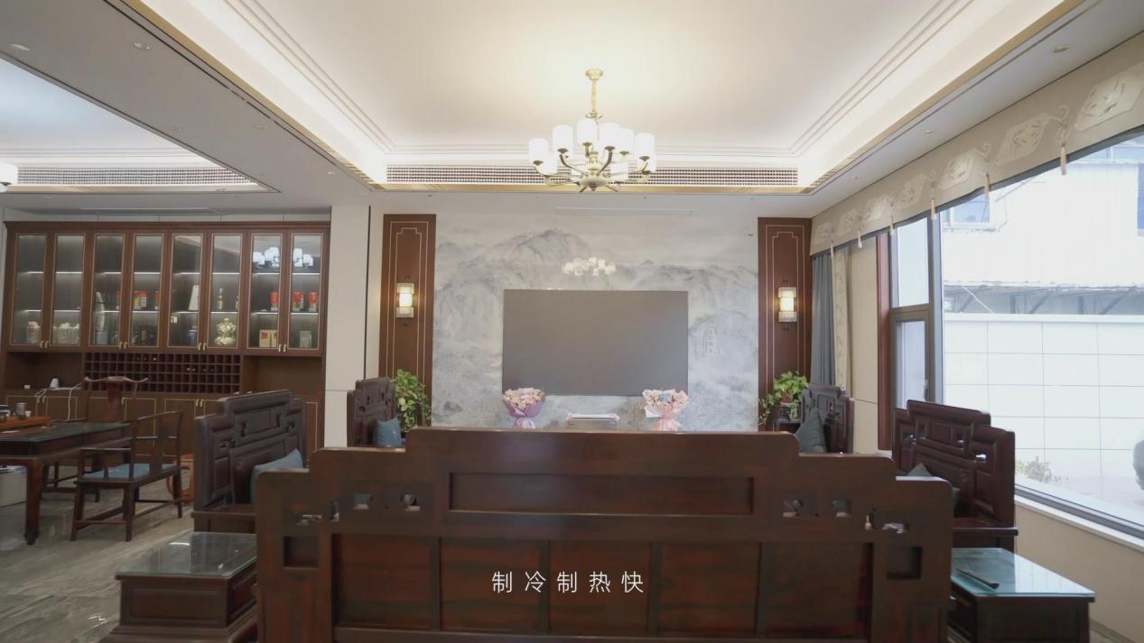 一家人的舒适圈就靠它啦！约克VRF中央空调让爱的温度刚刚好(图3)