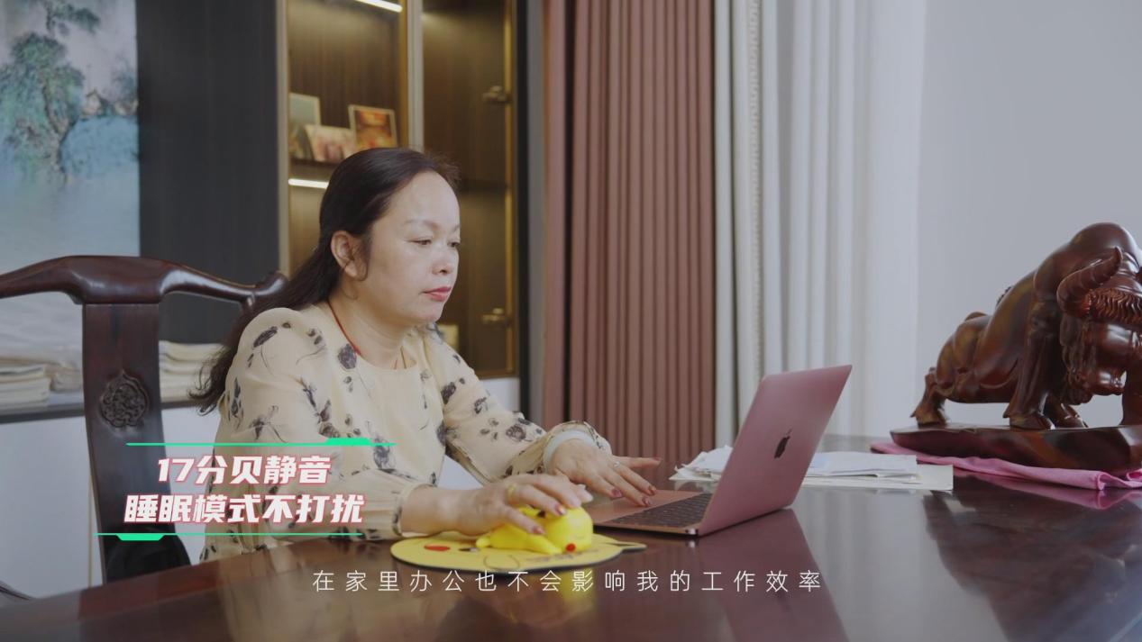 一家人的舒适圈就靠它啦！约克VRF中央空调让爱的温度刚刚好(图8)