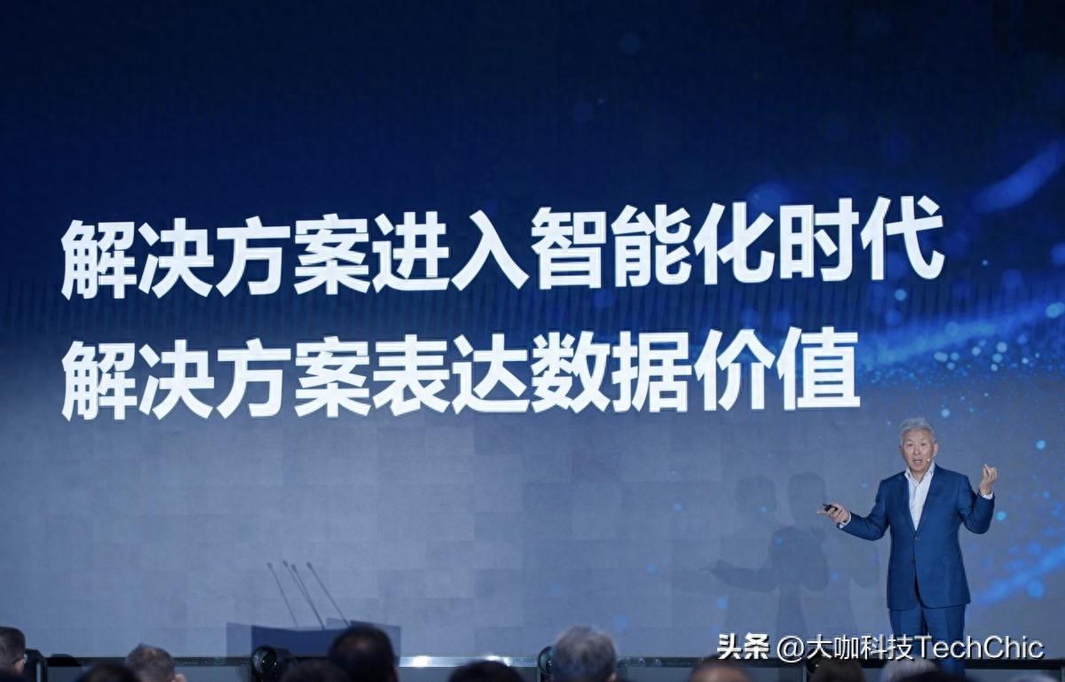 东软：智能化时代 数据价值化助力医疗服务同质化进程(图1)