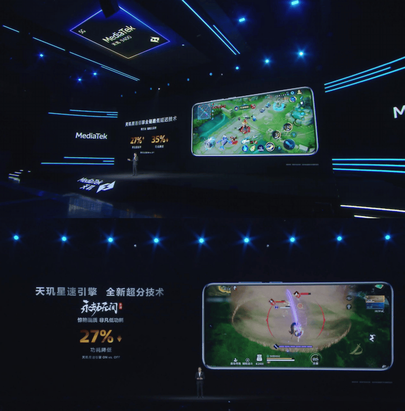 探索天玑9400的最强 GPU：渲染技术升级与光追黑科技揭秘(图7)