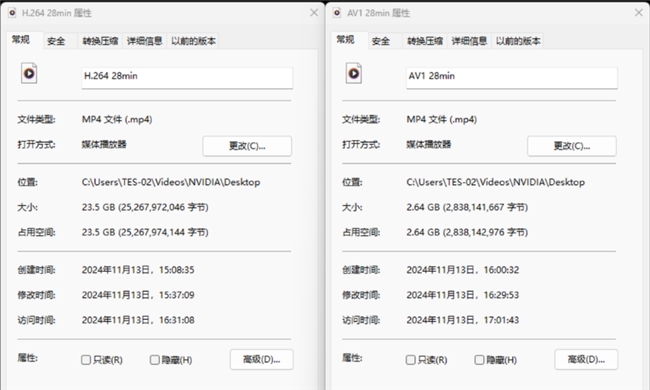 NVIDIA App正式上线！影驰GeForce RTX 40系列显卡的强劲助手(图10)