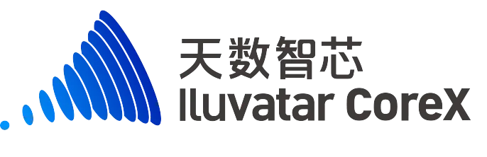 顶尖算力厂商大集结，Gitee AI 打造国产算力梦之队(图2)