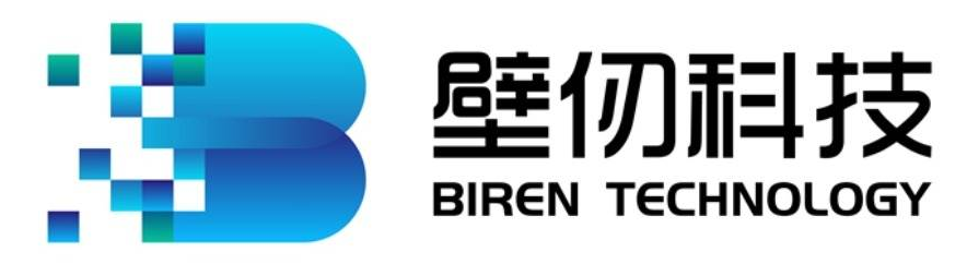 顶尖算力厂商大集结，Gitee AI 打造国产算力梦之队(图7)