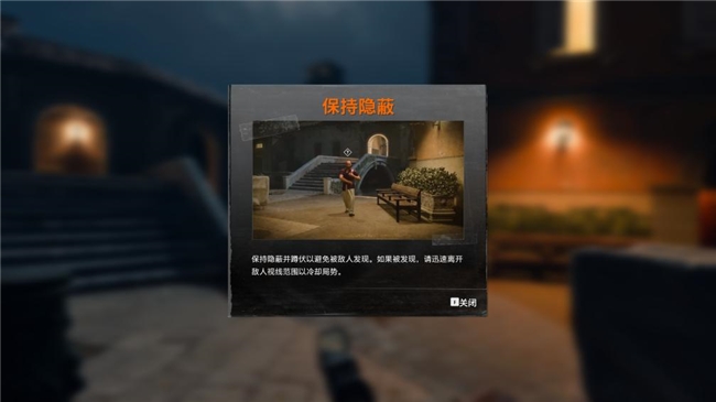 《使命召唤：黑色行动6》测评！耕升 RTX 40 系列+DLSS 3技术重燃战场(图4)