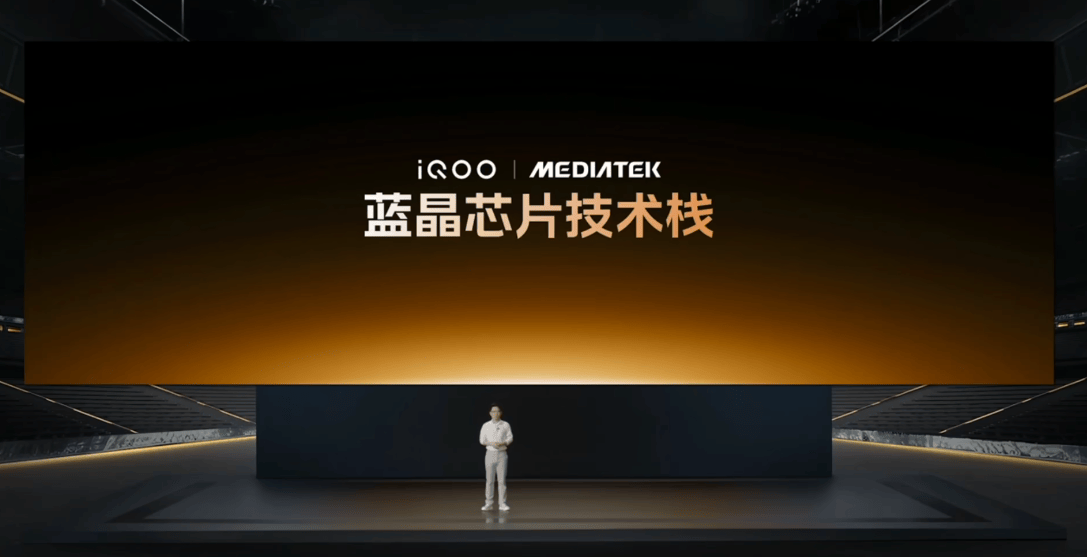 Neo10 Pro来了！联发科与iQOO深度联调，打破旗舰性能天花板！(图4)