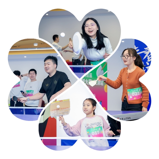 “爱玛会员铲子乒乓球大赛”天津站：一场酣畅淋漓的国球“趣味之约”(图2)