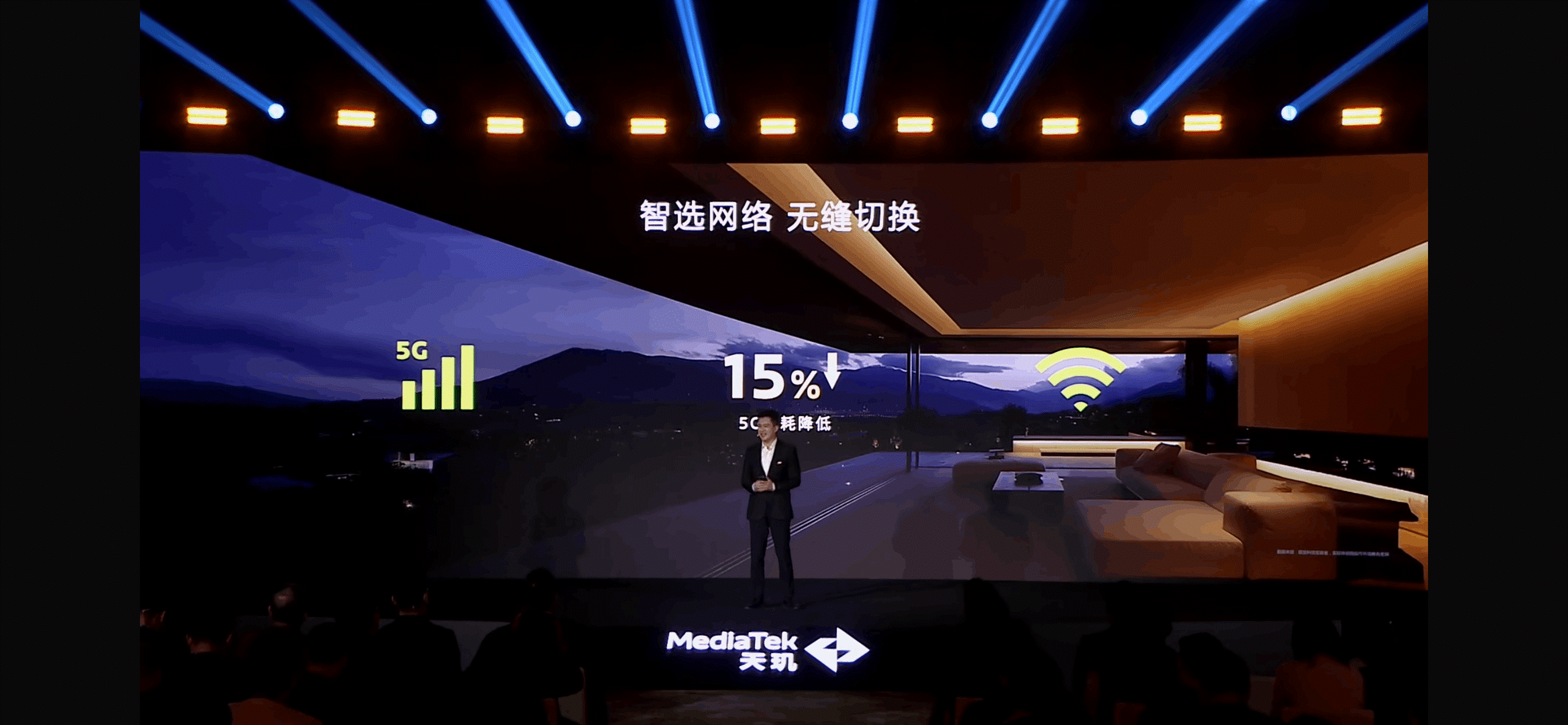 天玑8400普及全大核！性能、能效、游戏体验硬刚旗舰(图21)