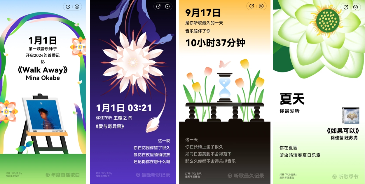 图2.png