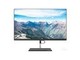 联想扬天S660(i5 1135G7/16GB/512GB/集显/23.8英寸)