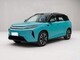 比亚迪 元PLUS 2026款 540KM 领先型