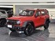 坦克300 2026款 2.0T 汽油挑战者
