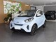 奇瑞新能源 小蚂蚁 2024款 青春版 251km 热爱版 23.99kWh