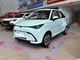 凯翼拾月 2025款 Mate 300km踏浪版