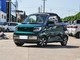 五菱汽车 宏光MINIEV 2022款 敞篷版