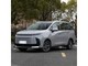 上汽大通MAXUS 大通G50插电混动 2025款 领航版