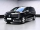 尊界V800 2026款 领航版