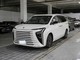 东风风行 星海V9 2026款 越享系列 200km 舒适型