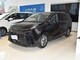 上汽大通MAXUS 大通G70 2025款 改款 2.0T 自动舒享版 7座