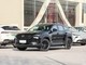 马自达CX-50行也 2026款 2.0L 领行版