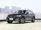 沃尔沃XC60 2026款 B5 四驱智逸豪华版