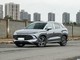 比亚迪 宋L DM-i 2026款 130KM超越型