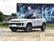 吉利汽车 吉利ICON 2026款 巧克力 1.5TD 醇巧版