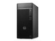 戴尔OptiPlex 7020MT Plus 14代酷睿(i7 14700/16GB/512G/集显/单主机)