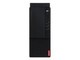 联想启天M437(i5 10500/8GB/1TB/集显)