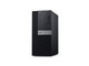 戴尔OptiPlex 7070MT(i7 9700/8GB/1TB/2G独显)