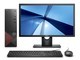 戴尔Vostro 成就 3681(G6400/4GB/1TB/集显/21.5LCD)