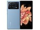 vivo X Fold+（12GB/256GB）