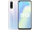 vivo Y70s（8GB/128GB/全网通/5G版）