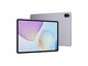 华为MatePad 11.5 2026（8GB/128GB）