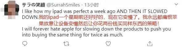 汽车降价来势汹汹 被“背刺”是车主的宿命?