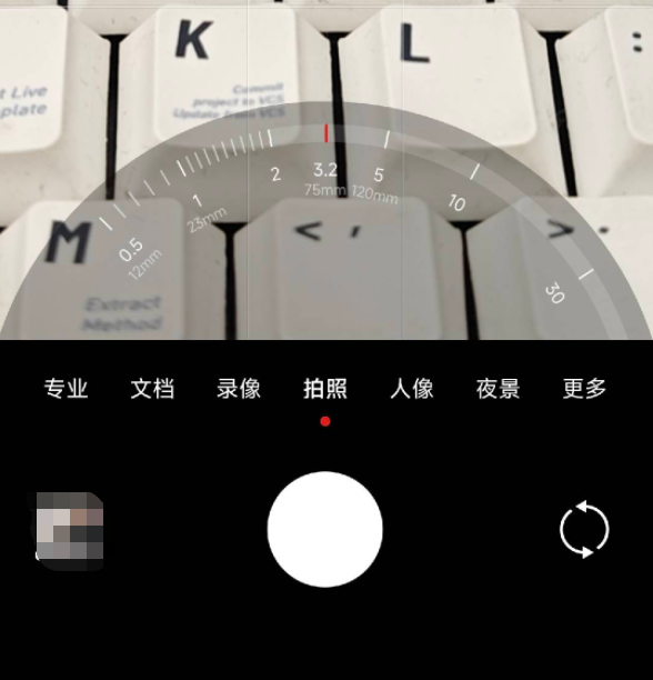 小米13 Ultra让我分不清了：这是相机？还是手机？