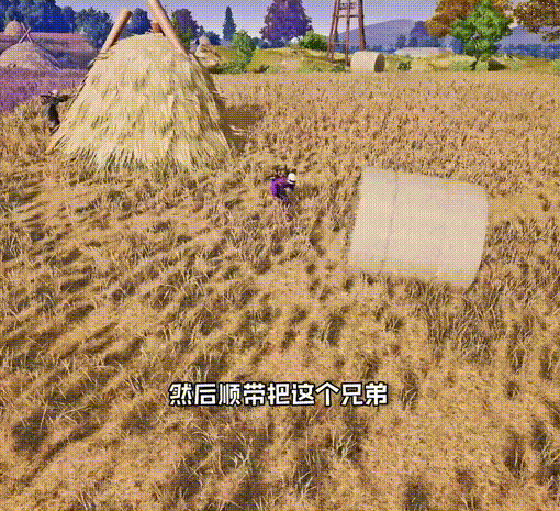 有人在《绝地求生》里把炸弹扔了2000米远！还没开挂