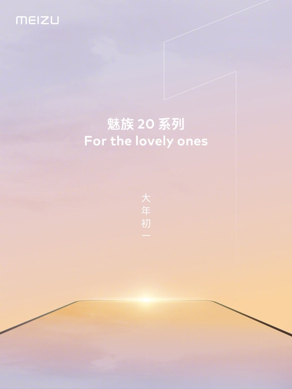 2023年旗舰手机方向预测 全方面内卷自研芯片逐步下沉