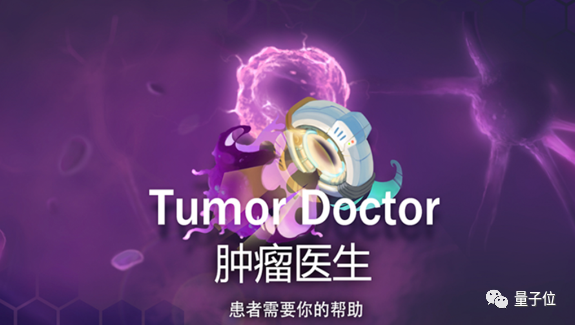 国产游戏引擎:竟然用来搞民航