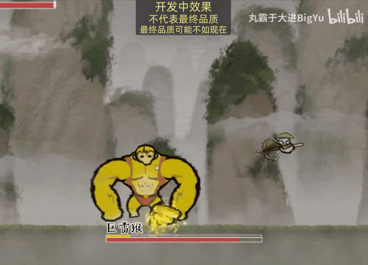 在Steam上买了个假冒黄游 结果居然给我玩爽了