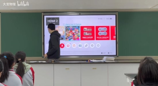 物理老师用《塞尔达传说:荒野之息》讲解小船过河原理:林克听了都说好!