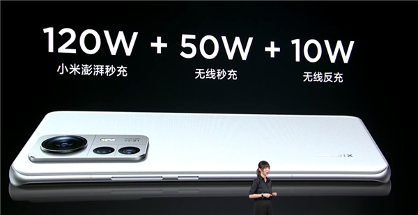 骁龙8+2K屏旗舰!小米12S Pro米粉节官降300元:4099元起