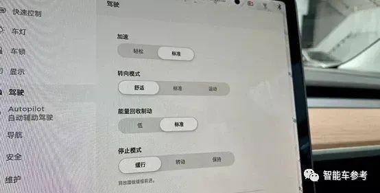 几乎所有特斯拉都要召回：强制单踏板国家“帮体面”