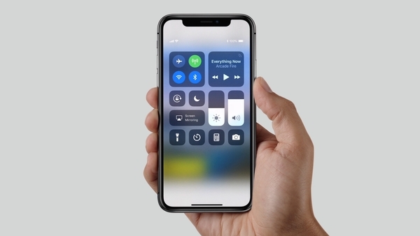 苹果6月6日召开WWDC23:iOS 17将至 或抛弃划时代的iPhone X