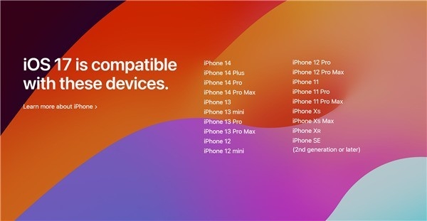 苹果WWDC 23分析:iOS 17还是别升了