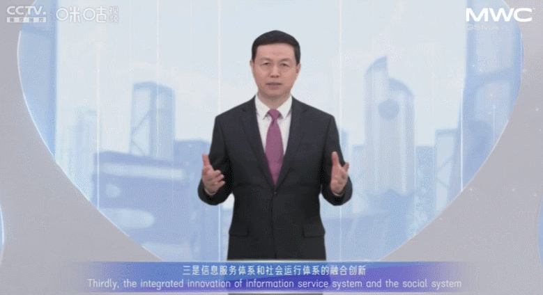 在西班牙 我们“偶遇”了中国移动的董事长