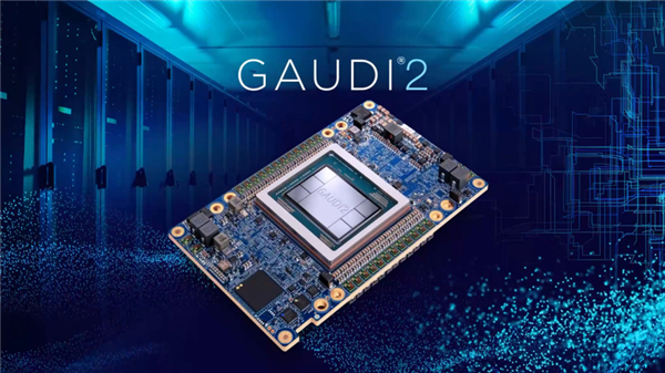 Intel发布Gaudi 3 AI加速器：4倍性能提升、秒杀